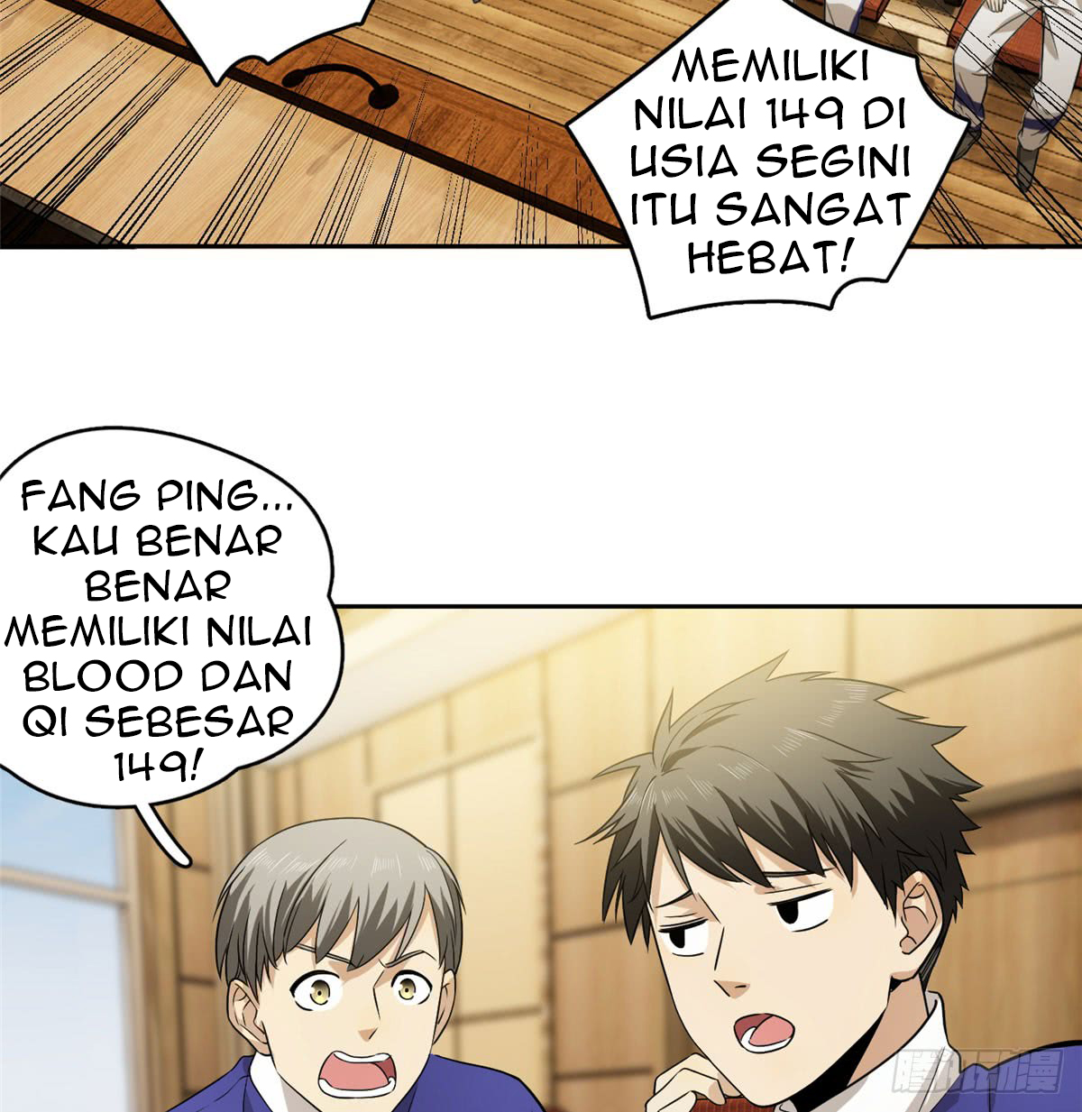 Dilarang COPAS - situs resmi www.mangacanblog.com - Komik global gao wu 016 - chapter 16 17 Indonesia global gao wu 016 - chapter 16 Terbaru 20|Baca Manga Komik Indonesia|Mangacan